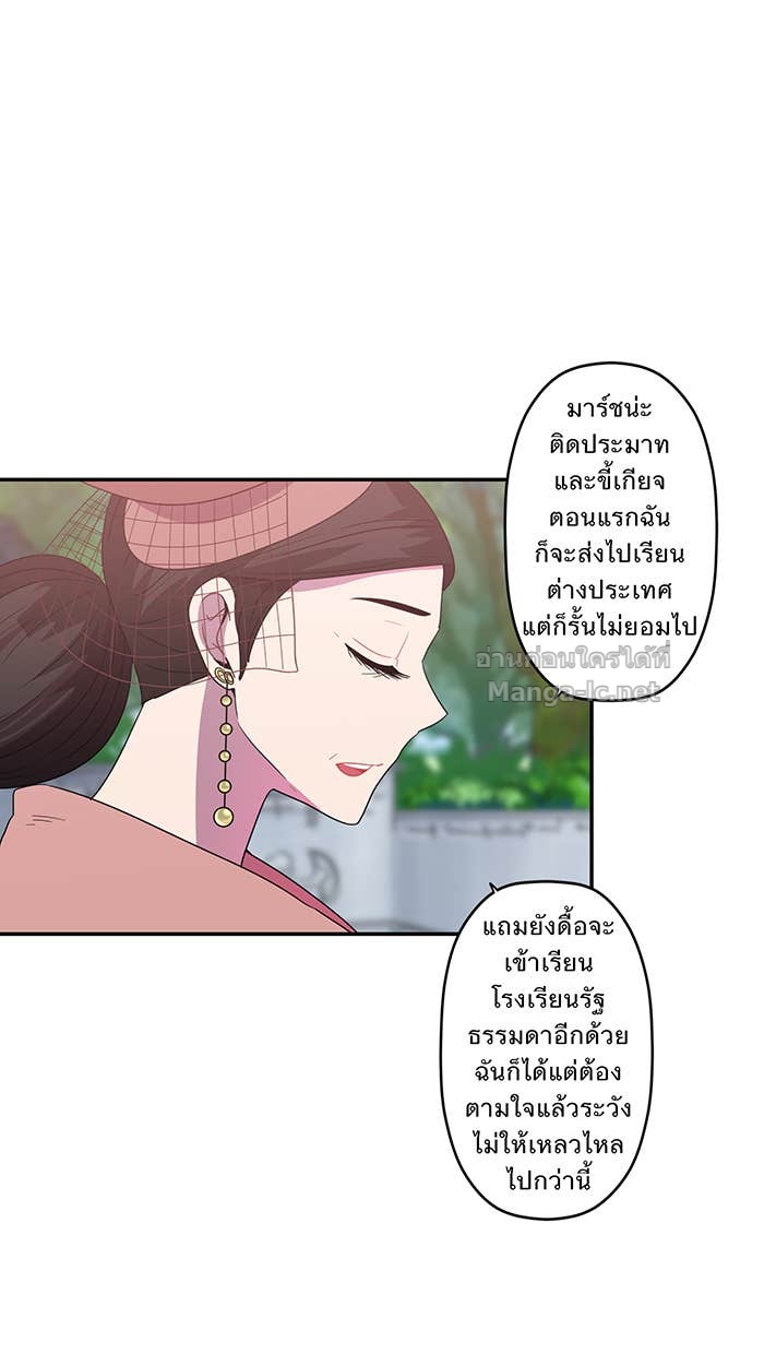 Doujin-Lc- อ่าน โดจิน มังฮวา เกาหลี ญี่ปุ่น จีน แปลไทย Take My Money รักนี้...มีเปย์ ตอนที่ 1 2 3 4 5 6 7 8 9 10 11 12 13 14 ฟรี ไม่มีโฆษณา อ่าน โดจิน Manhwa เกาหลี ญี่ปุ่น จีน เรามีครบ คัดมาให้เน้นๆ โดจิน 18+ รับประกันความฟินโดย Doujin Lc