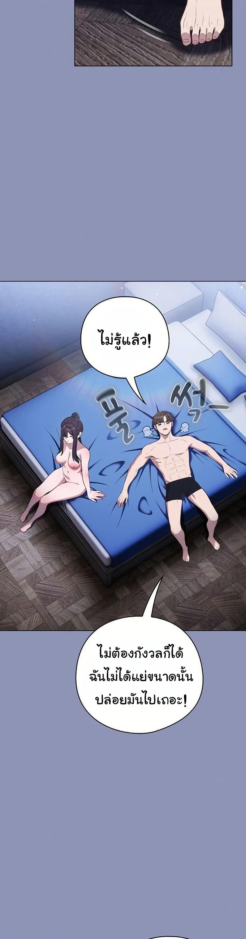 Doujin-Lc- อ่าน โดจิน มังฮวา เกาหลี ญี่ปุ่น จีน แปลไทย The General Is Here ตอนที่ 1 2 3 4 5 6 7 8 9 10 11 12 13 14 ฟรี ไม่มีโฆษณา อ่าน โดจิน Manhwa เกาหลี ญี่ปุ่น จีน เรามีครบ คัดมาให้เน้นๆ โดจิน 18+ รับประกันความฟินโดย  Doujin Lc