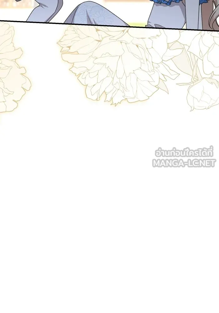 เกิดใหม่คราวนี้ ขอเป็นคนดีดูสักครั้ง ตอนที่ ตอนพิเศษ 5 รูปที่ 12