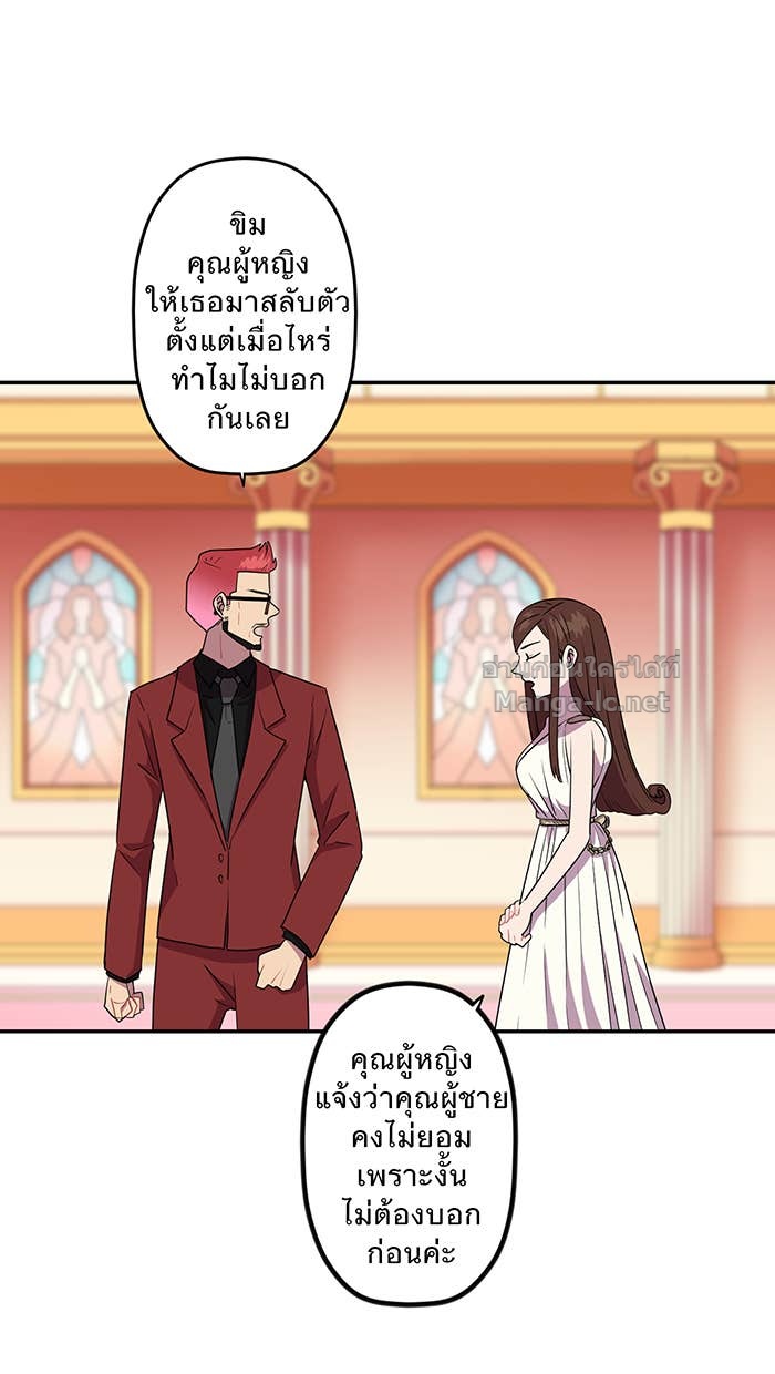 Doujin-Lc- อ่าน โดจิน มังฮวา เกาหลี ญี่ปุ่น จีน แปลไทย Take My Money รักนี้...มีเปย์ ตอนที่ 1 2 3 4 5 6 7 8 9 10 11 12 13 14 ฟรี ไม่มีโฆษณา อ่าน โดจิน Manhwa เกาหลี ญี่ปุ่น จีน เรามีครบ คัดมาให้เน้นๆ โดจิน 18+ รับประกันความฟินโดย Doujin Lc