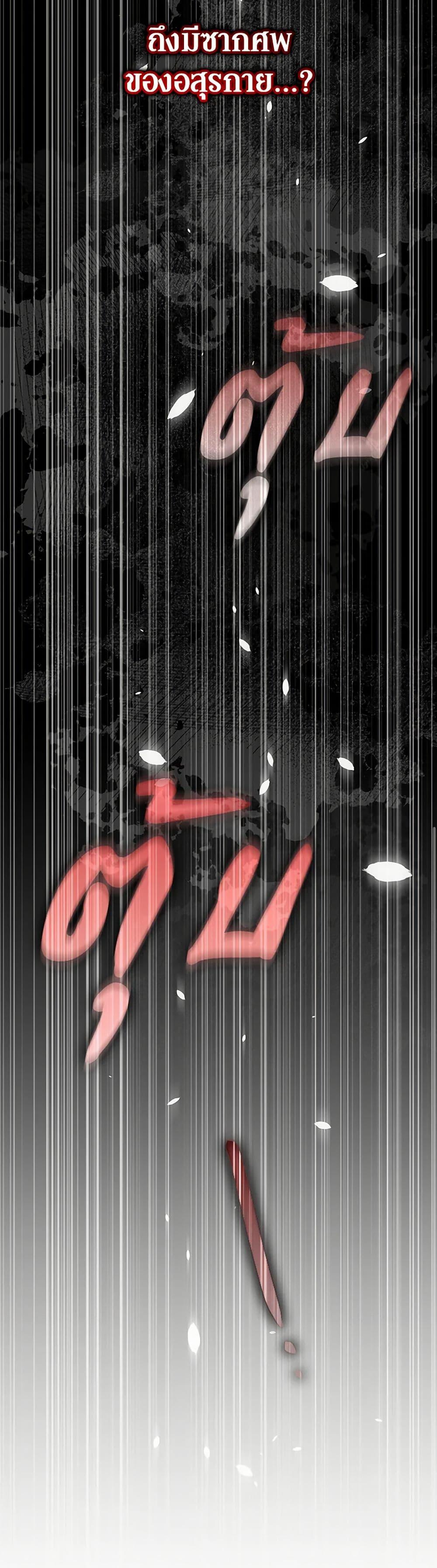 Manga-lc-com อ่านมังงะ อ่านการ์ตูน ออนไลน์ ฟรี I’m the Villainous Male Lead’s Terminally-Ill Aunt ตอนที่ 1 2 3 4 5 6 7 8 9 10 11 12 13 14 ฟรี ไม่มีโฆษณา Manga-lc - อ่าน มังงะ อ่าน การ์ตูน ออนไลน์ อ่านมังงะ ฟรี