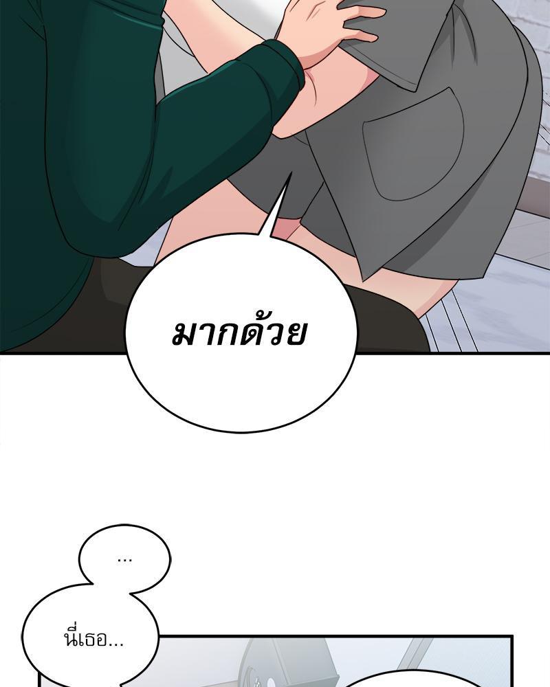 Doujin-Lc- อ่าน โดจิน มังฮวา เกาหลี ญี่ปุ่น จีน แปลไทย I Love-Hate You ตอนที่ 1 2 3 4 5 6 7 8 9 10 11 12 13 14 ฟรี ไม่มีโฆษณา อ่าน โดจิน Manhwa เกาหลี ญี่ปุ่น จีน เรามีครบ คัดมาให้เน้นๆ โดจิน 18+ รับประกันความฟินโดย  Doujin Lc