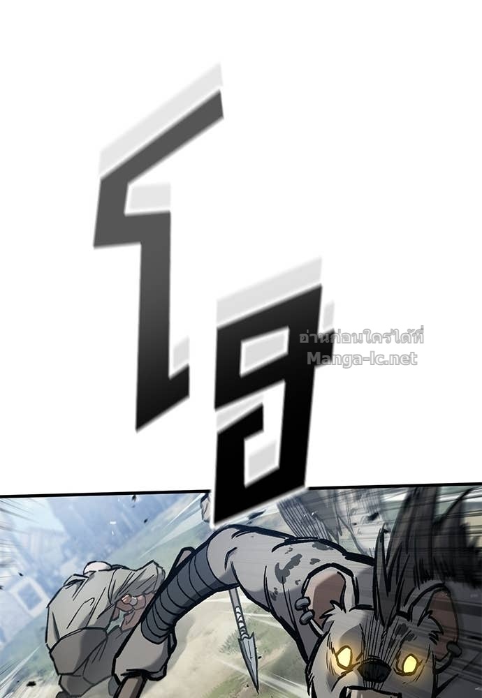 Doujin-Lc- อ่าน โดจิน มังฮวา เกาหลี ญี่ปุ่น จีน แปลไทย อัศวินวันเดียว ตอนที่ 1 2 3 4 5 6 7 8 9 10 11 12 13 14 ฟรี ไม่มีโฆษณา อ่าน โดจิน Manhwa เกาหลี ญี่ปุ่น จีน เรามีครบ คัดมาให้เน้นๆ โดจิน 18+ รับประกันความฟินโดย Doujin Lc