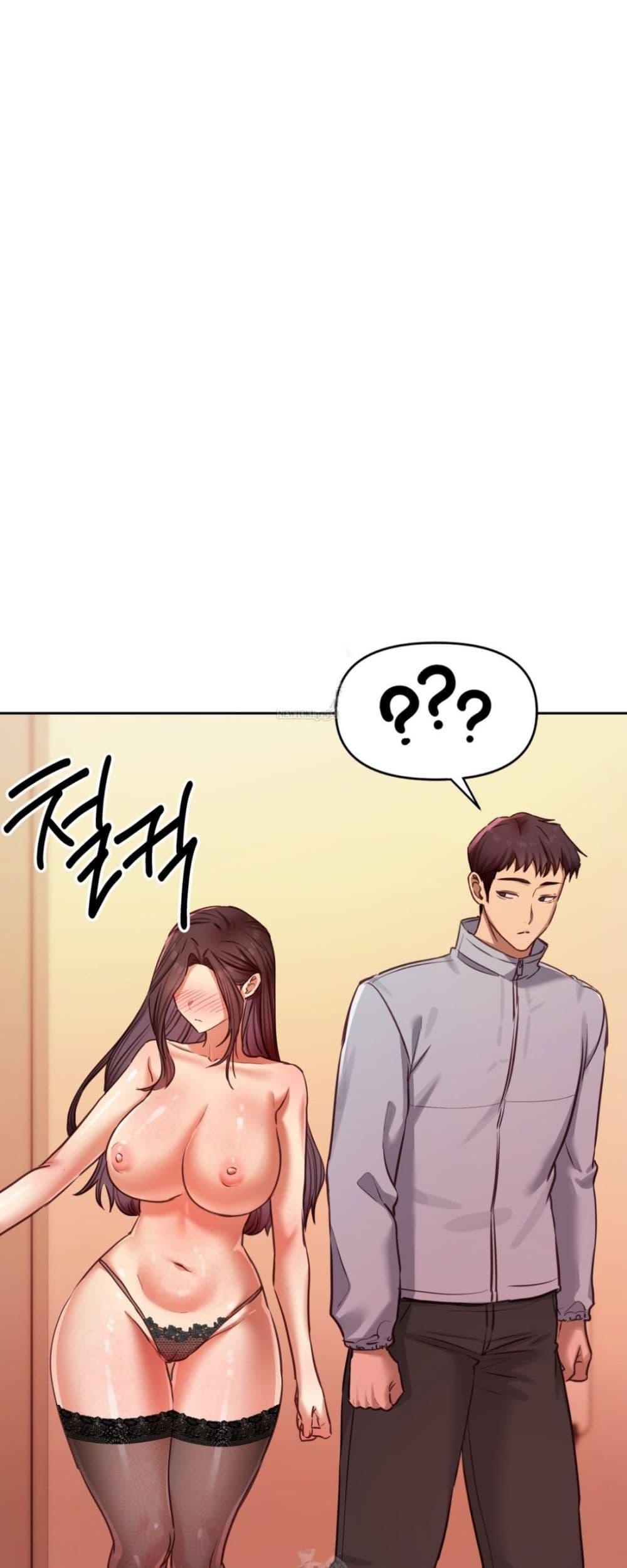 Doujin-Lc- อ่าน โดจิน มังฮวา เกาหลี ญี่ปุ่น จีน แปลไทย The Professor ตอนที่ 1 2 3 4 5 6 7 8 9 10 11 12 13 14 ฟรี ไม่มีโฆษณา อ่าน โดจิน Manhwa เกาหลี ญี่ปุ่น จีน เรามีครบ คัดมาให้เน้นๆ โดจิน 18+ รับประกันความฟินโดย  Doujin Lc