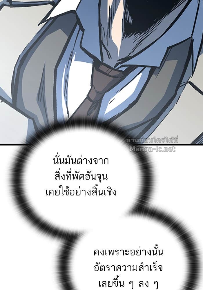 Doujin-Lc- อ่าน โดจิน มังฮวา เกาหลี ญี่ปุ่น จีน แปลไทย HECTOPASCAL ตอนที่ 1 2 3 4 5 6 7 8 9 10 11 12 13 14 ฟรี ไม่มีโฆษณา อ่าน โดจิน Manhwa เกาหลี ญี่ปุ่น จีน เรามีครบ คัดมาให้เน้นๆ โดจิน 18+ รับประกันความฟินโดย Doujin Lc
