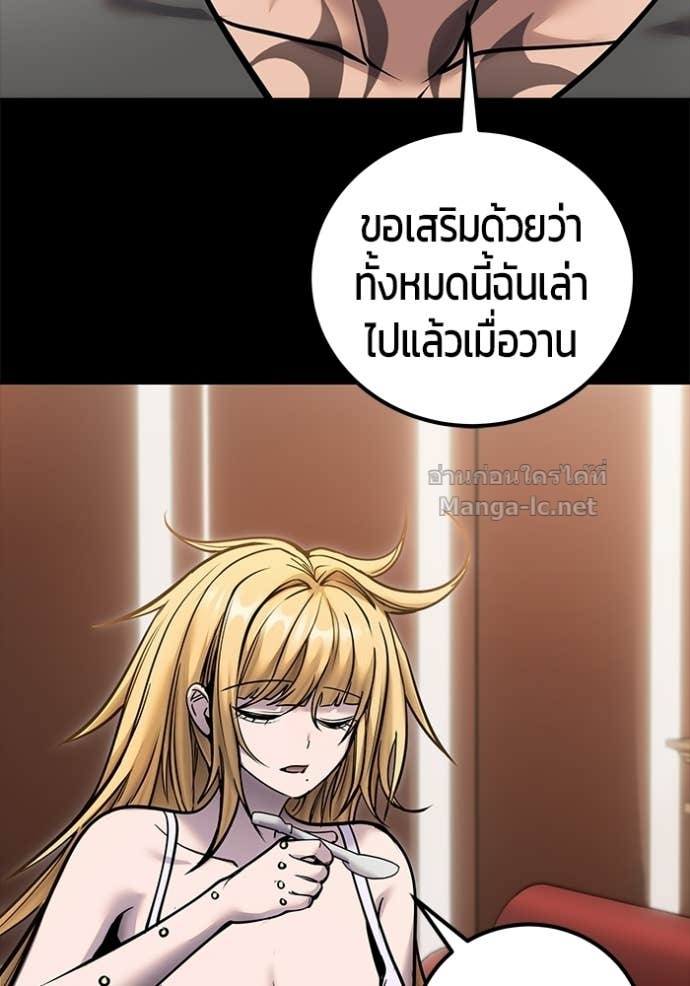 Doujin-Lc- อ่าน โดจิน มังฮวา เกาหลี ญี่ปุ่น จีน แปลไทย แกร่งเกินผู้กล้า แต่ซ่าไม่ได้ ตอนที่ 1 2 3 4 5 6 7 8 9 10 11 12 13 14 ฟรี ไม่มีโฆษณา อ่าน โดจิน Manhwa เกาหลี ญี่ปุ่น จีน เรามีครบ คัดมาให้เน้นๆ โดจิน 18+ รับประกันความฟินโดย Doujin Lc