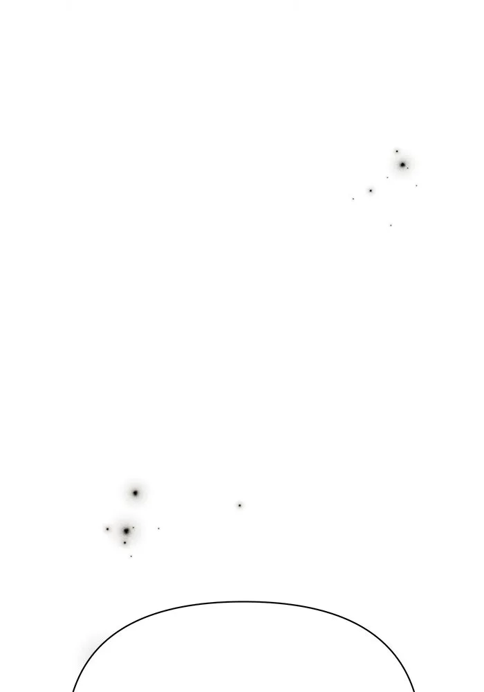 แอชสตาร์ต ตอนที่ 29 รูปที่ 29