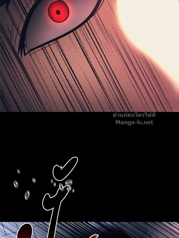 Doujin-Lc- อ่าน โดจิน มังฮวา เกาหลี ญี่ปุ่น จีน แปลไทย โคตรแกร่ง ตอนที่ 1 2 3 4 5 6 7 8 9 10 11 12 13 14 ฟรี ไม่มีโฆษณา อ่าน โดจิน Manhwa เกาหลี ญี่ปุ่น จีน เรามีครบ คัดมาให้เน้นๆ โดจิน 18+ รับประกันความฟินโดย Doujin Lc