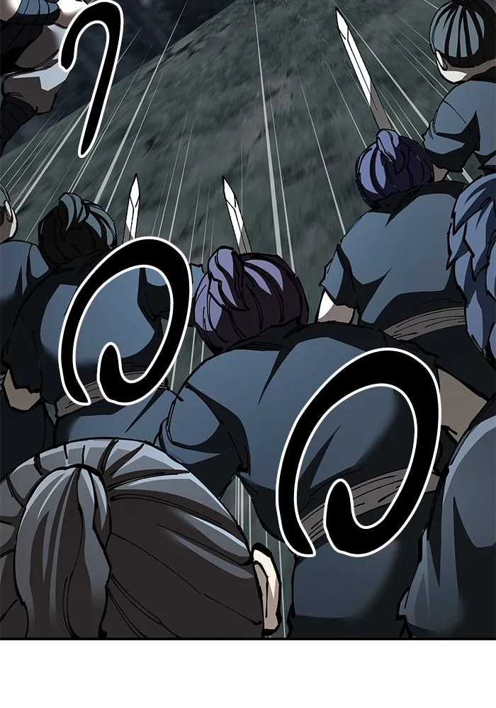 คุณปู่จอมยุทธกับหลานสาวสุดแกร่ง ตอนที่ 96 รูปที่ 76