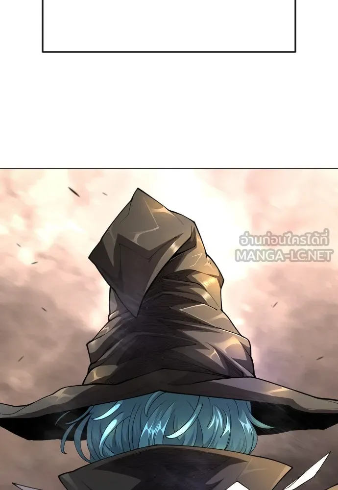 ยุคแห่งยอดมนุษย์ ตอนที่ 92 รูปที่ 54