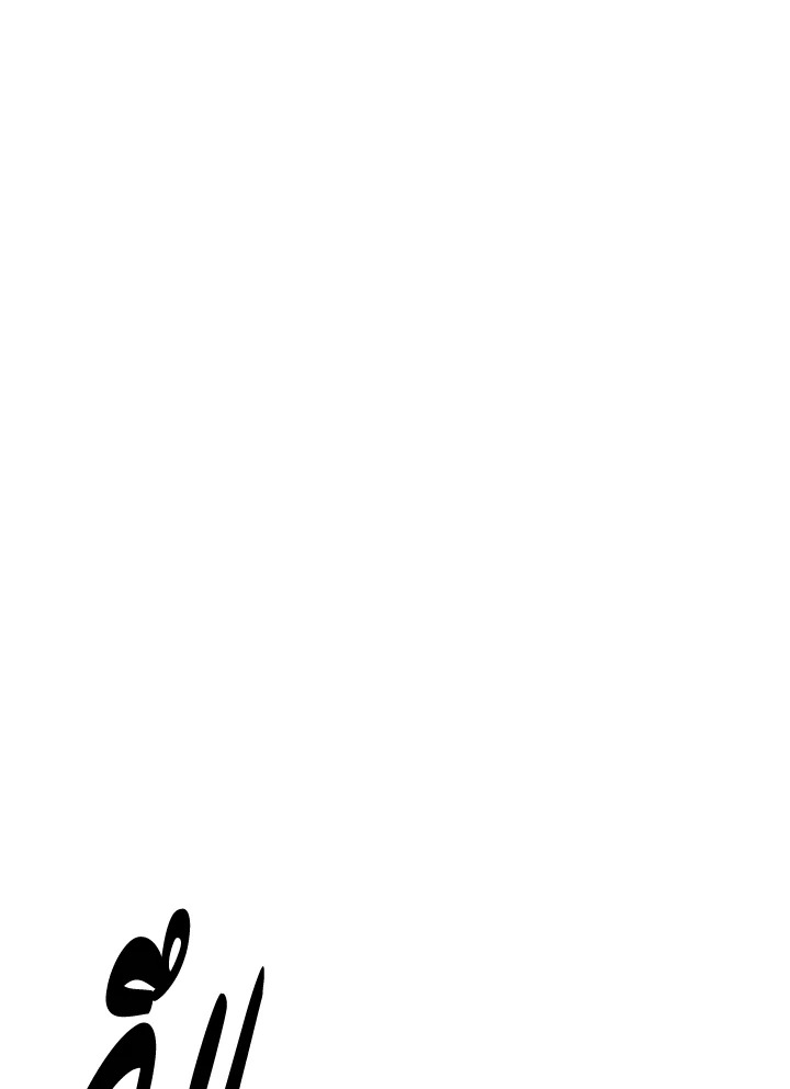 พลทหารโครงกระดูกผู้ม ตอนที่ 150 รูปที่ 99