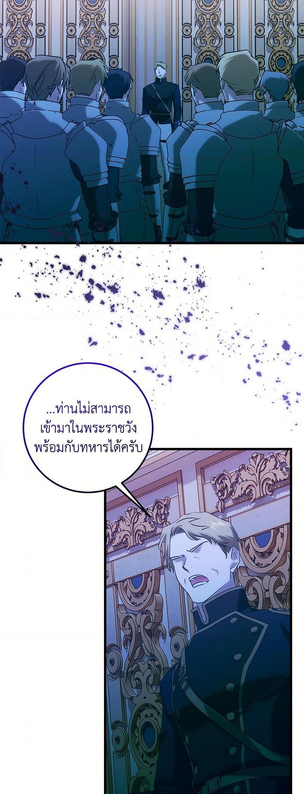 Manga-lc-com อ่านมังงะ อ่านการ์ตูน ออนไลน์ ฟรี Who Knew Dragons Could Be This Cute ตอนที่ 1 2 3 4 5 6 7 8 9 10 11 12 13 14 ฟรี ไม่มีโฆษณา Manga-lc - อ่าน มังงะ อ่าน การ์ตูน ออนไลน์ อ่านมังงะ ฟรี