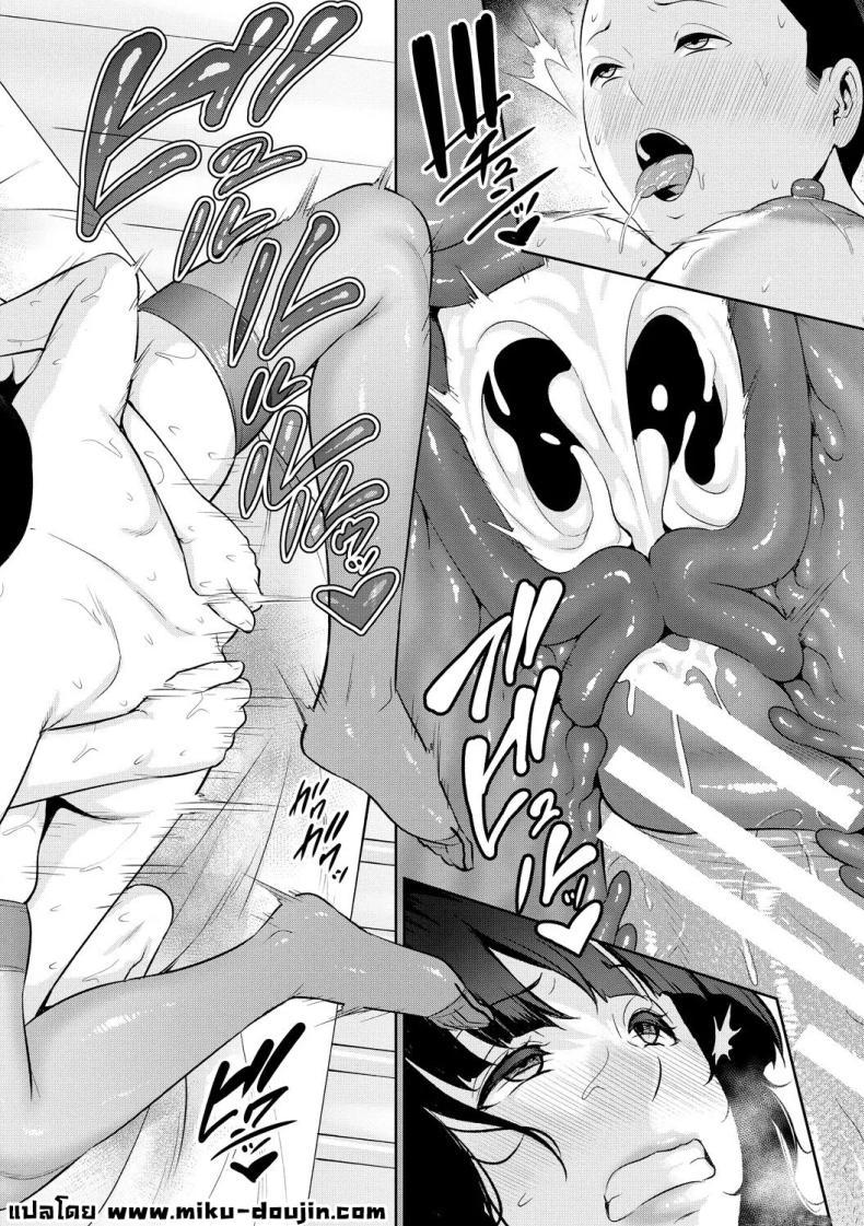Doujin-Lc- อ่าน โดจิน มังฮวา เกาหลี ญี่ปุ่น จีน แปลไทย แม่ของเพื่อน [Gonza] ตอนที่ 1 2 3 4 5 6 7 8 9 10 11 12 13 14 ฟรี ไม่มีโฆษณา อ่าน โดจิน Manhwa เกาหลี ญี่ปุ่น จีน เรามีครบ คัดมาให้เน้นๆ โดจิน 18+ รับประกันความฟินโดย  Doujin Lc