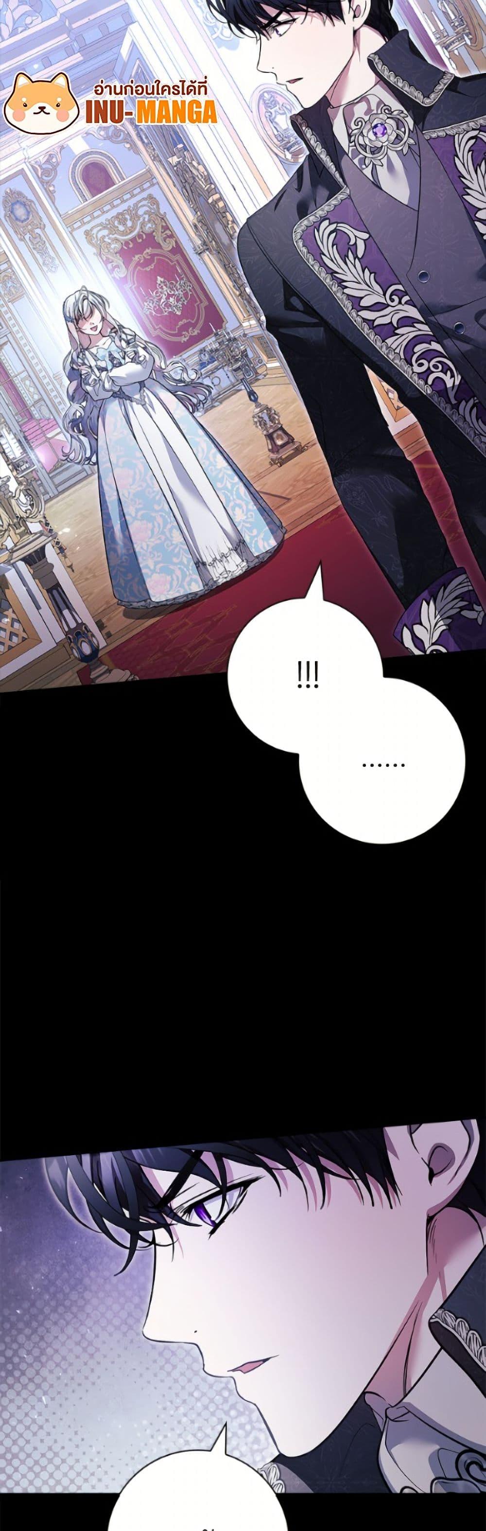 Manga-lc-com อ่านมังงะ อ่านการ์ตูน ออนไลน์ ฟรี I Adopted A Villainous Dad ตอนที่ 1 2 3 4 5 6 7 8 9 10 11 12 13 14 ฟรี ไม่มีโฆษณา Manga-lc - อ่าน มังงะ อ่าน การ์ตูน ออนไลน์ อ่านมังงะ ฟรี