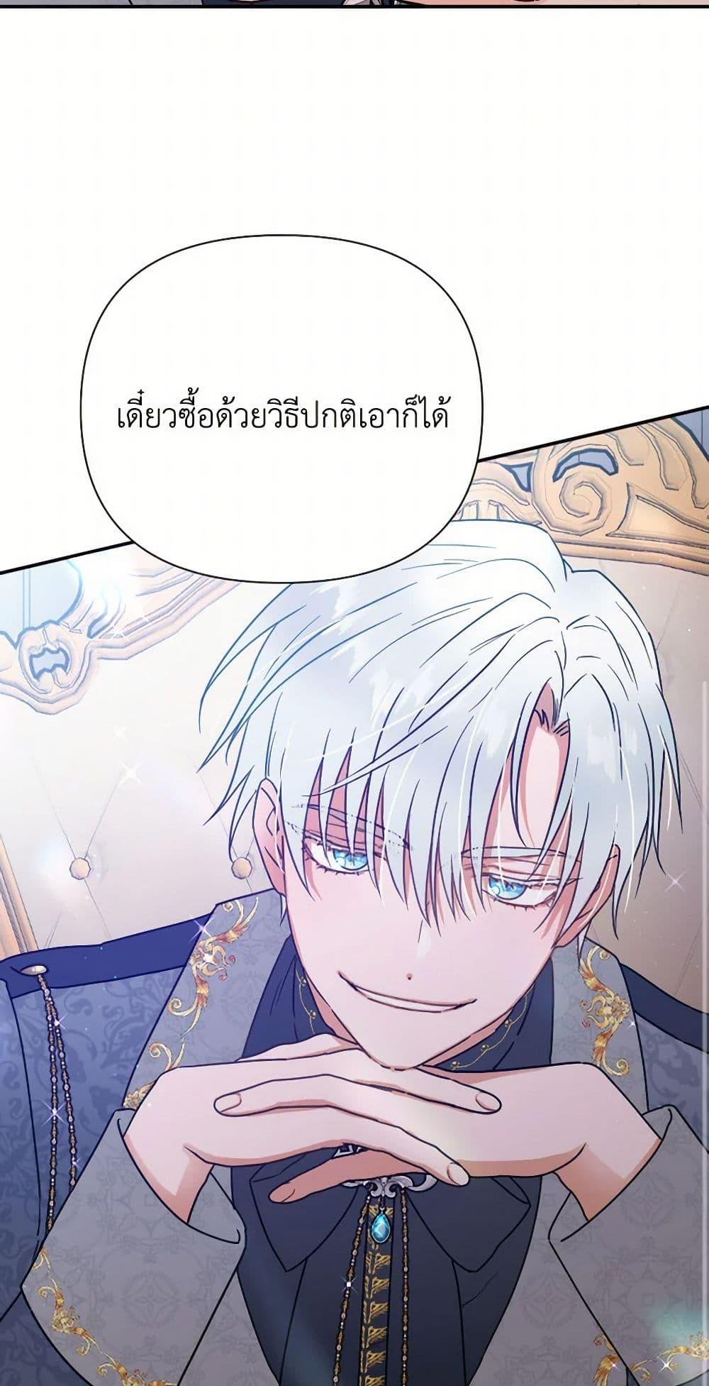 Manga-lc-com อ่านมังงะ อ่านการ์ตูน ออนไลน์ ฟรี Lady Baby ตอนที่ 1 2 3 4 5 6 7 8 9 10 11 12 13 14 ฟรี ไม่มีโฆษณา Manga-lc - อ่าน มังงะ อ่าน การ์ตูน ออนไลน์ อ่านมังงะ ฟรี