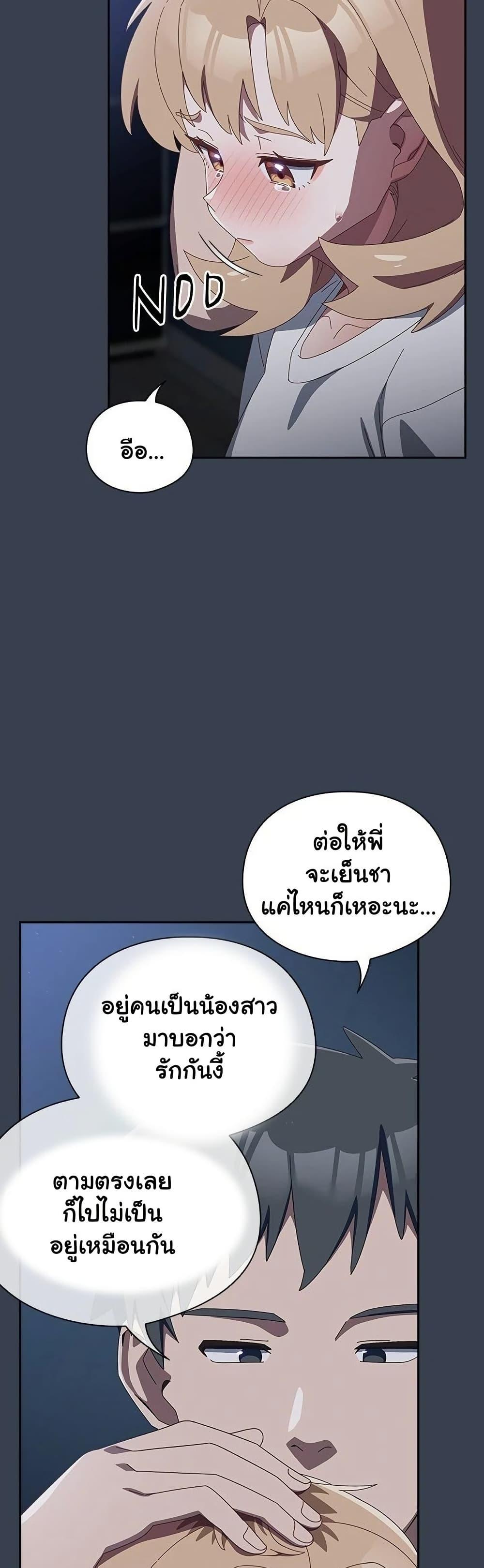 Doujin-Lc- อ่าน โดจิน มังฮวา เกาหลี ญี่ปุ่น จีน แปลไทย Like No Other ตอนที่ 1 2 3 4 5 6 7 8 9 10 11 12 13 14 ฟรี ไม่มีโฆษณา อ่าน โดจิน Manhwa เกาหลี ญี่ปุ่น จีน เรามีครบ คัดมาให้เน้นๆ โดจิน 18+ รับประกันความฟินโดย  Doujin Lc