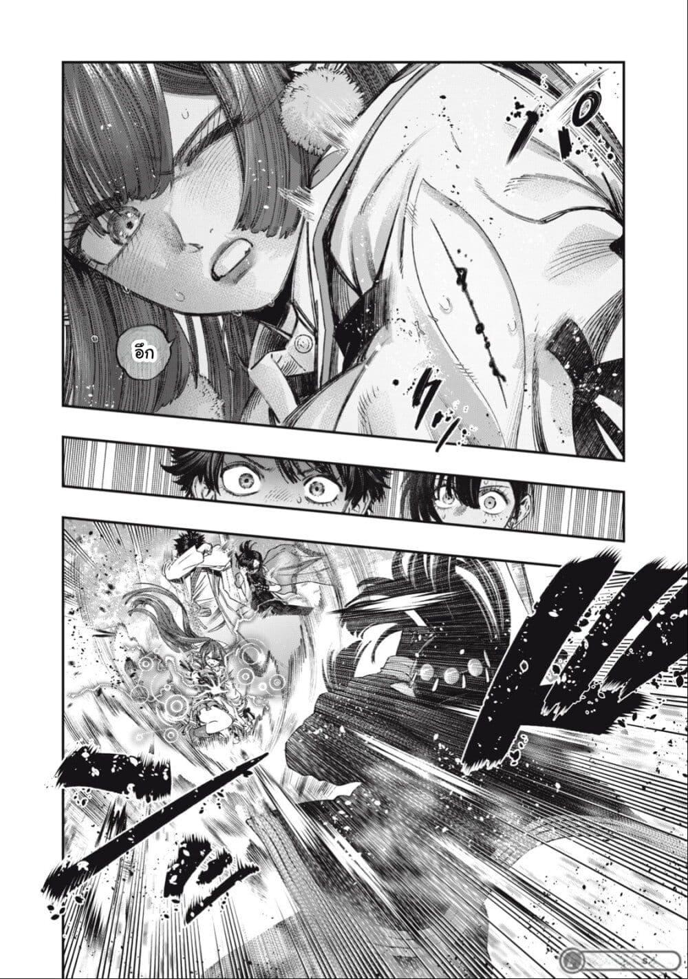 Manga-lc-com อ่านมังงะ อ่านการ์ตูน ออนไลน์ ฟรี Koudo ni Hattatsu Shita Igaku wa Mahou to Kubetsu ga Tsukanai ตอนที่ 1 2 3 4 5 6 7 8 9 10 11 12 13 14 ฟรี ไม่มีโฆษณา Manga-lc - อ่าน มังงะ อ่าน การ์ตูน ออนไลน์ อ่านมังงะ ฟรี