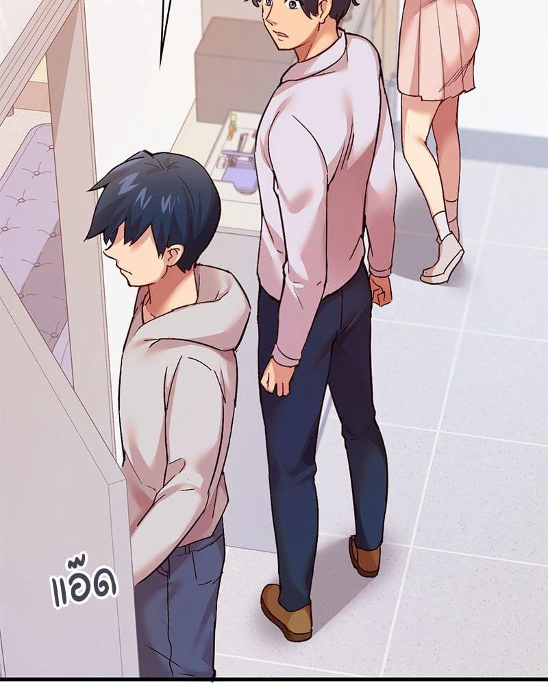 Doujin-Lc- อ่าน โดจิน มังฮวา เกาหลี ญี่ปุ่น จีน แปลไทย Playing On Hard Mode ตอนที่ 1 2 3 4 5 6 7 8 9 10 11 12 13 14 ฟรี ไม่มีโฆษณา อ่าน โดจิน Manhwa เกาหลี ญี่ปุ่น จีน เรามีครบ คัดมาให้เน้นๆ โดจิน 18+ รับประกันความฟินโดย  Doujin Lc