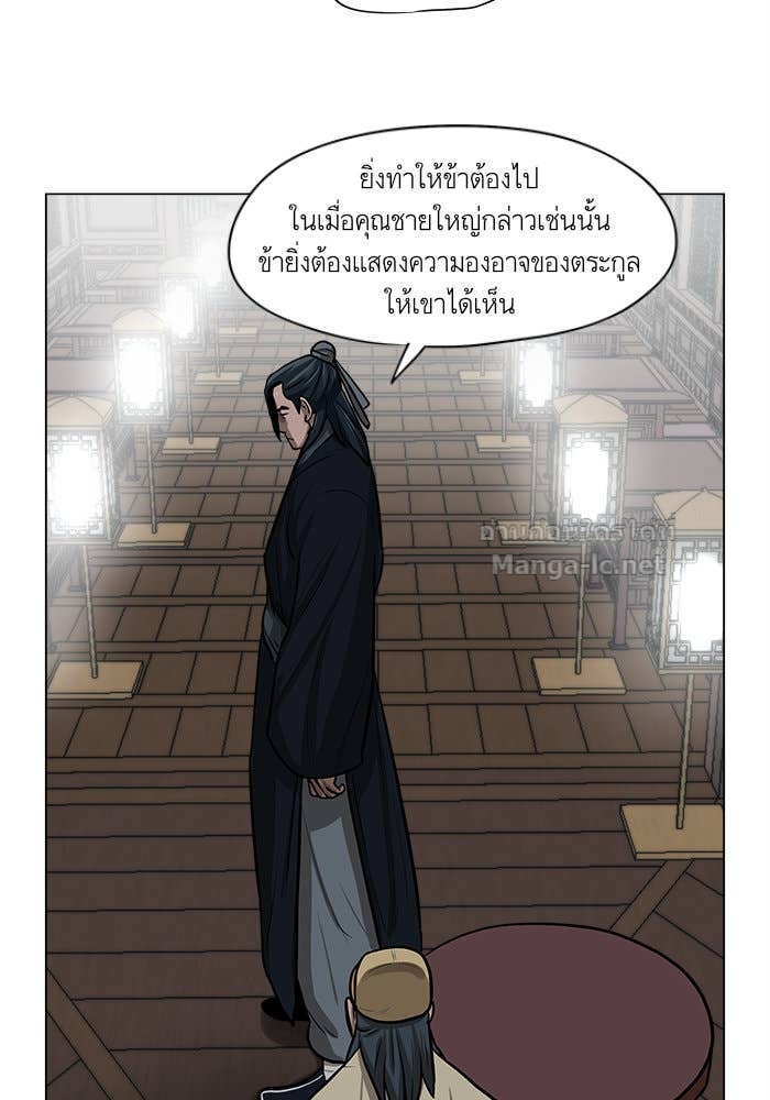 Doujin-Lc- อ่าน โดจิน มังฮวา เกาหลี ญี่ปุ่น จีน แปลไทย องครักษ์แห่งอัครสกุลจาง ตอนที่ 1 2 3 4 5 6 7 8 9 10 11 12 13 14 ฟรี ไม่มีโฆษณา อ่าน โดจิน Manhwa เกาหลี ญี่ปุ่น จีน เรามีครบ คัดมาให้เน้นๆ โดจิน 18+ รับประกันความฟินโดย Doujin Lc