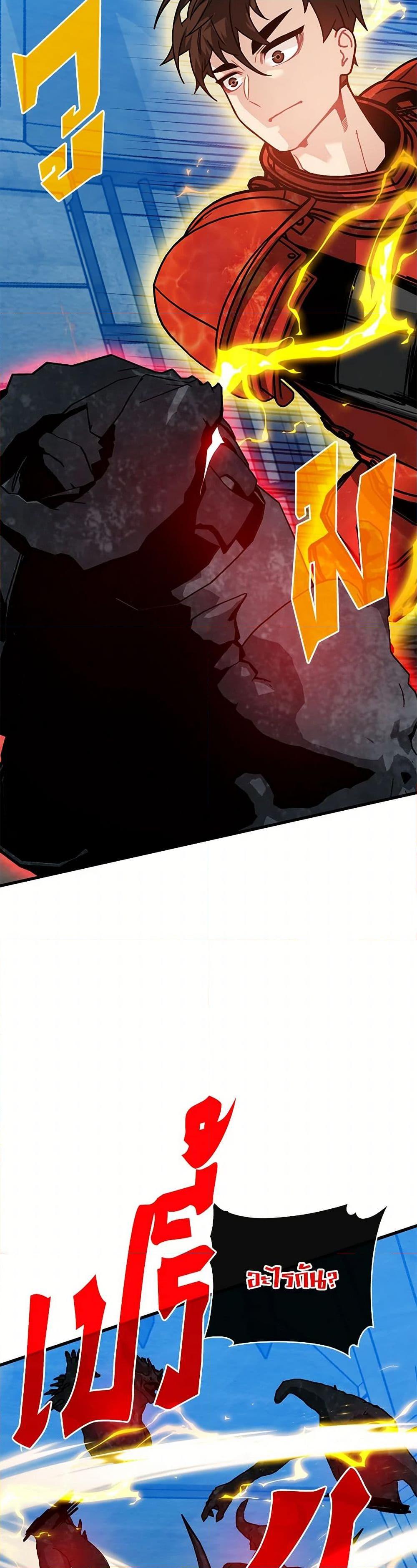 Manga-lc-com อ่านมังงะ อ่านการ์ตูน ออนไลน์ ฟรี SSS-Class Gacha Hunter ตอนที่ 1 2 3 4 5 6 7 8 9 10 11 12 13 14 ฟรี ไม่มีโฆษณา Manga-lc - อ่าน มังงะ อ่าน การ์ตูน ออนไลน์ อ่านมังงะ ฟรี