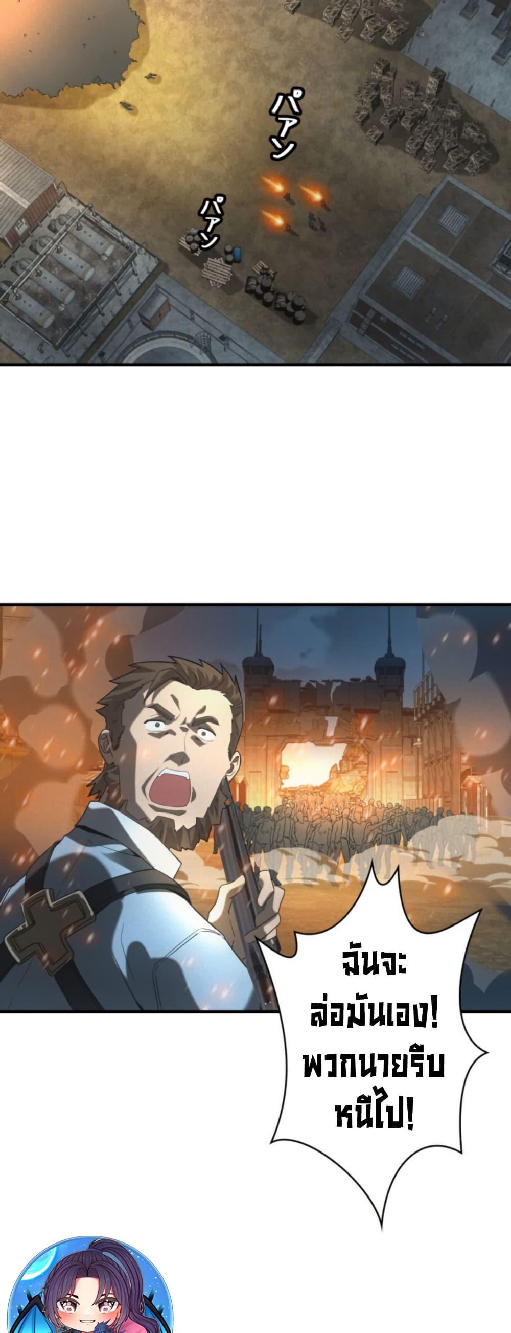 Manga-lc-com อ่านมังงะ อ่านการ์ตูน ออนไลน์ ฟรี Irasshaimase Shuumatsu Sekai ตอนที่ 1 2 3 4 5 6 7 8 9 10 11 12 13 14 ฟรี ไม่มีโฆษณา Manga-lc - อ่าน มังงะ อ่าน การ์ตูน ออนไลน์ อ่านมังงะ ฟรี