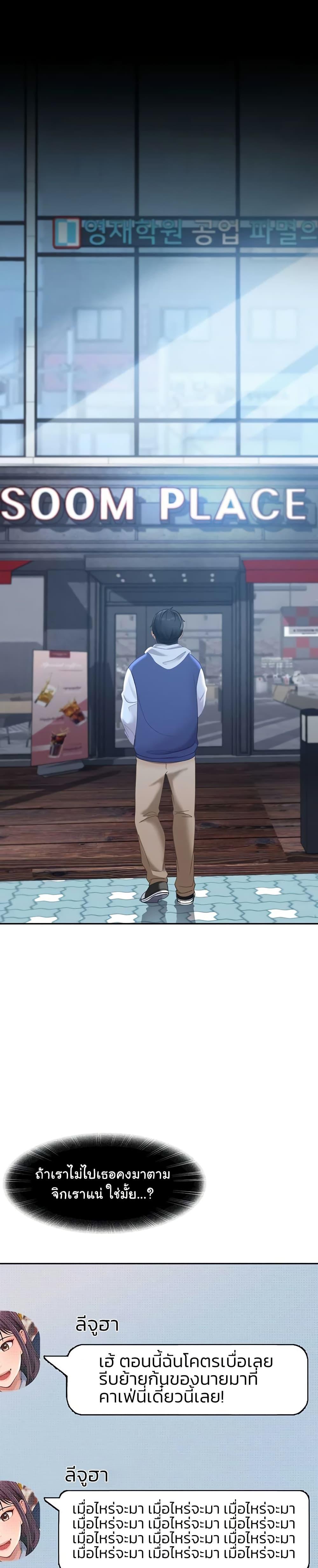 Doujin-Lc- อ่าน โดจิน มังฮวา เกาหลี ญี่ปุ่น จีน แปลไทย The Female Delinquent ตอนที่ 1 2 3 4 5 6 7 8 9 10 11 12 13 14 ฟรี ไม่มีโฆษณา อ่าน โดจิน Manhwa เกาหลี ญี่ปุ่น จีน เรามีครบ คัดมาให้เน้นๆ โดจิน 18+ รับประกันความฟินโดย  Doujin Lc