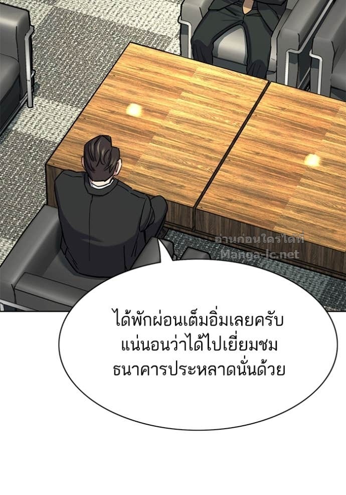 Doujin-Lc- อ่าน โดจิน มังฮวา เกาหลี ญี่ปุ่น จีน แปลไทย Reborn Rich ตอนที่ 1 2 3 4 5 6 7 8 9 10 11 12 13 14 ฟรี ไม่มีโฆษณา อ่าน โดจิน Manhwa เกาหลี ญี่ปุ่น จีน เรามีครบ คัดมาให้เน้นๆ โดจิน 18+ รับประกันความฟินโดย Doujin Lc