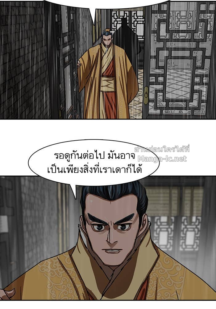 Doujin-Lc- อ่าน โดจิน มังฮวา เกาหลี ญี่ปุ่น จีน แปลไทย องครักษ์แห่งอัครสกุลจาง ตอนที่ 1 2 3 4 5 6 7 8 9 10 11 12 13 14 ฟรี ไม่มีโฆษณา อ่าน โดจิน Manhwa เกาหลี ญี่ปุ่น จีน เรามีครบ คัดมาให้เน้นๆ โดจิน 18+ รับประกันความฟินโดย Doujin Lc