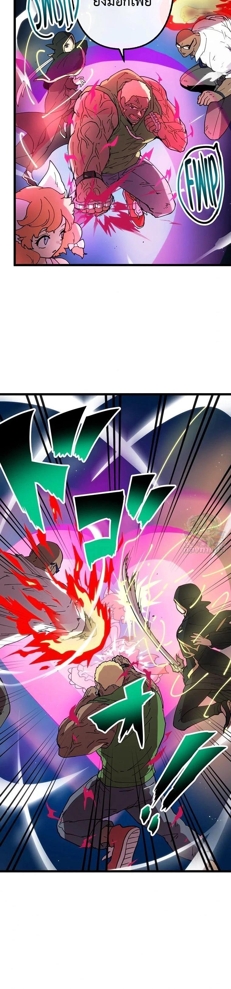 Manga-lc-com อ่านมังงะ อ่านการ์ตูน ออนไลน์ ฟรี Akari the Last Boss Girl ตอนที่ 1 2 3 4 5 6 7 8 9 10 11 12 13 14 ฟรี ไม่มีโฆษณา Manga-lc - อ่าน มังงะ อ่าน การ์ตูน ออนไลน์ อ่านมังงะ ฟรี