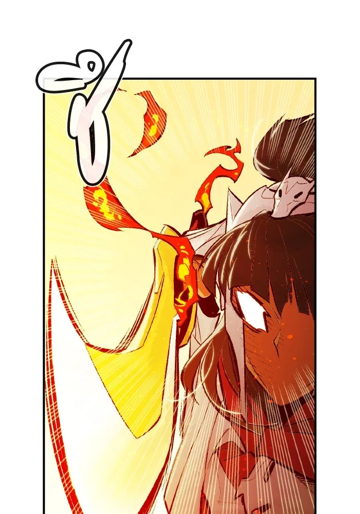 The Lone Necromancer ตอนที่ 43 รูปที่ 101