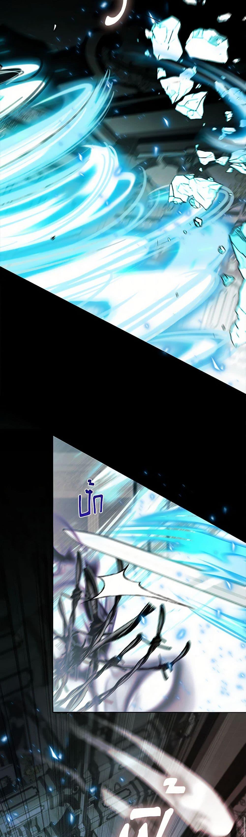 Manga-lc-com อ่านมังงะ อ่านการ์ตูน ออนไลน์ ฟรี Devoted to Diamond ตอนที่ 1 2 3 4 5 6 7 8 9 10 11 12 13 14 ฟรี ไม่มีโฆษณา Manga-lc - อ่าน มังงะ อ่าน การ์ตูน ออนไลน์ อ่านมังงะ ฟรี