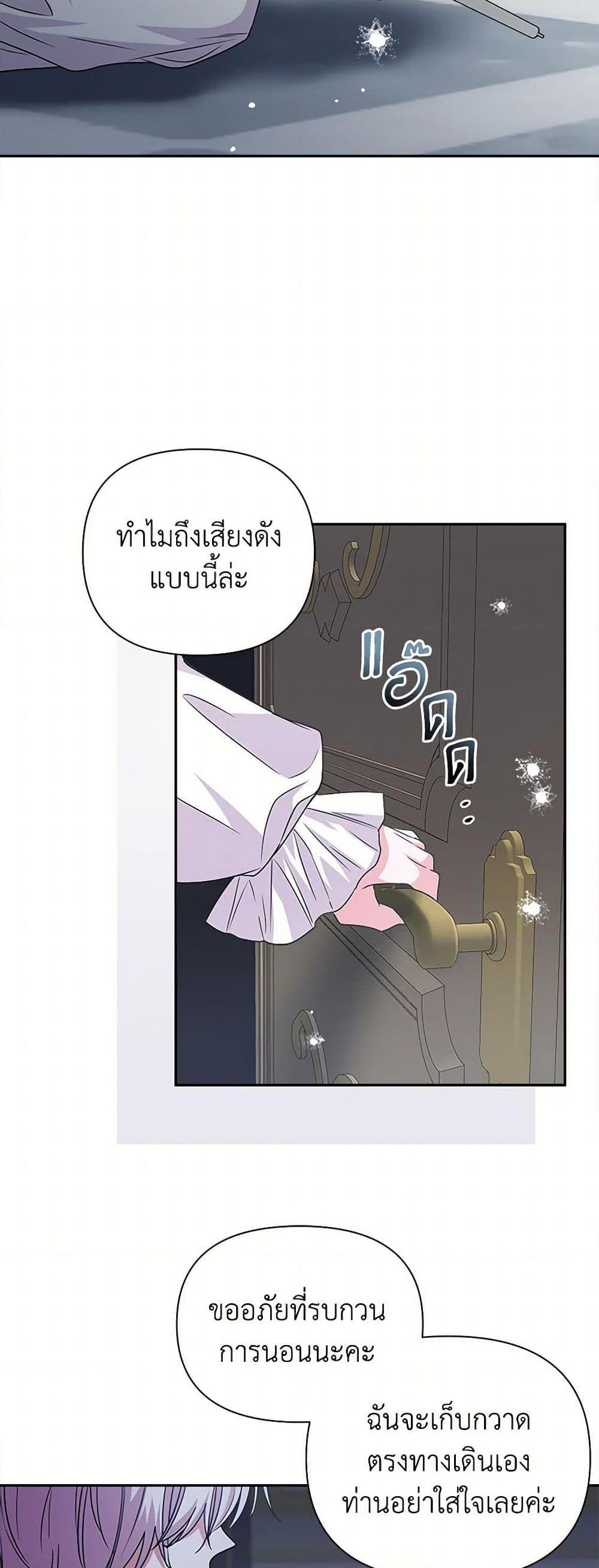 Manga-lc-com อ่านมังงะ อ่านการ์ตูน ออนไลน์ ฟรี Marigold ตอนที่ 1 2 3 4 5 6 7 8 9 10 11 12 13 14 ฟรี ไม่มีโฆษณา Manga-lc - อ่าน มังงะ อ่าน การ์ตูน ออนไลน์ อ่านมังงะ ฟรี
