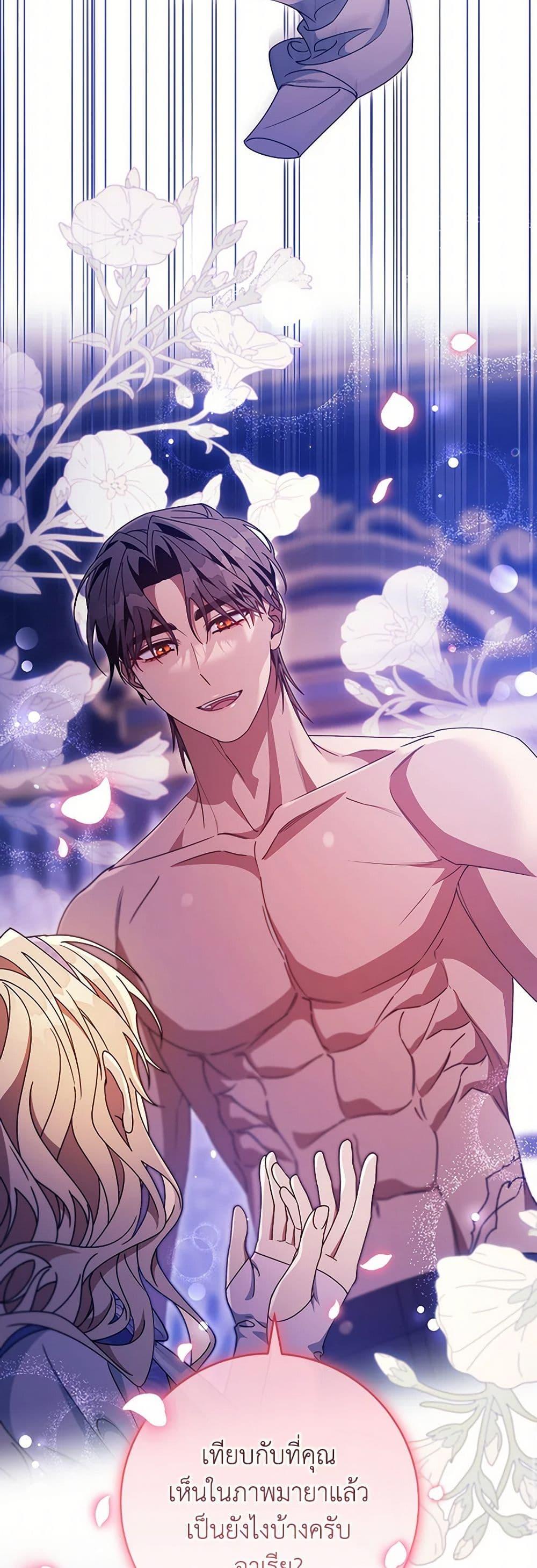 Manga-lc-com อ่านมังงะ อ่านการ์ตูน ออนไลน์ ฟรี The Hero’s Savior ตอนที่ 1 2 3 4 5 6 7 8 9 10 11 12 13 14 ฟรี ไม่มีโฆษณา Manga-lc - อ่าน มังงะ อ่าน การ์ตูน ออนไลน์ อ่านมังงะ ฟรี