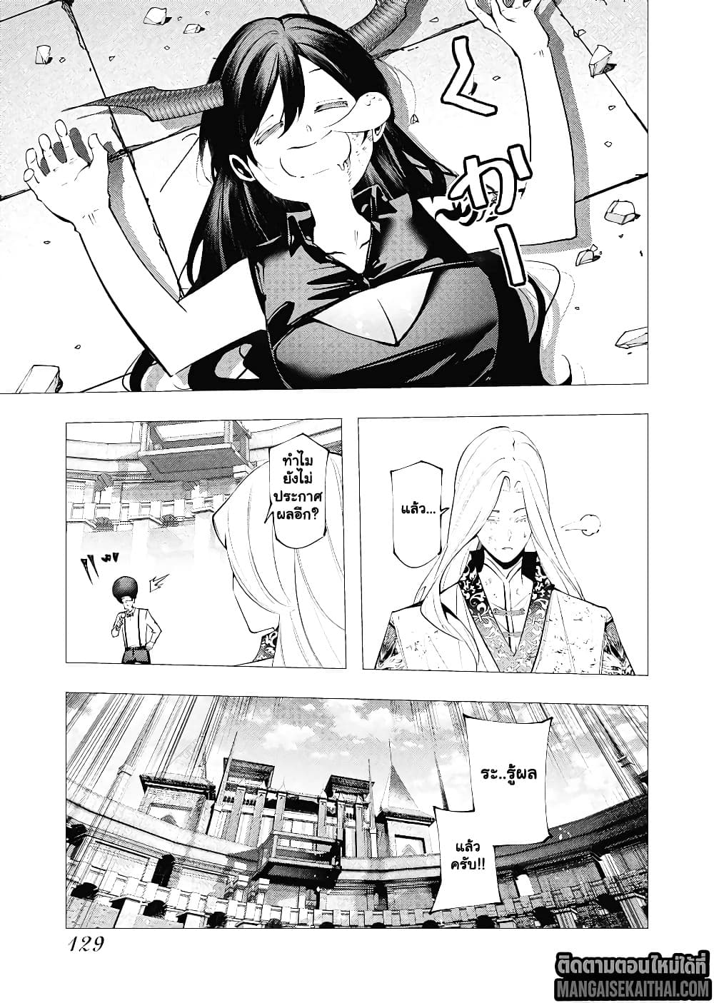 Manga-lc-com อ่านมังงะ อ่านการ์ตูน ออนไลน์ ฟรี The Serial Killer Is Reincarnated Into the Another World. ตอนที่ 1 2 3 4 5 6 7 8 9 10 11 12 13 14 ฟรี ไม่มีโฆษณา Manga-lc - อ่าน มังงะ อ่าน การ์ตูน ออนไลน์ อ่านมังงะ ฟรี