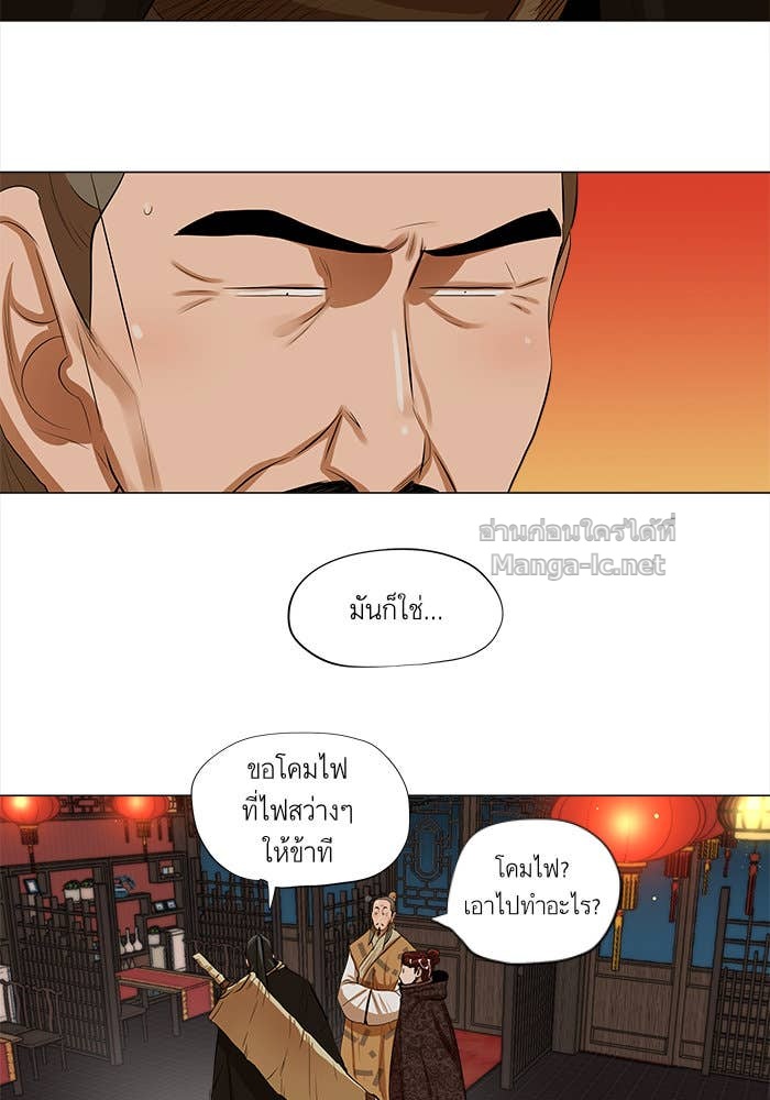 Doujin-Lc- อ่าน โดจิน มังฮวา เกาหลี ญี่ปุ่น จีน แปลไทย องครักษ์แห่งอัครสกุลจาง ตอนที่ 1 2 3 4 5 6 7 8 9 10 11 12 13 14 ฟรี ไม่มีโฆษณา อ่าน โดจิน Manhwa เกาหลี ญี่ปุ่น จีน เรามีครบ คัดมาให้เน้นๆ โดจิน 18+ รับประกันความฟินโดย Doujin Lc