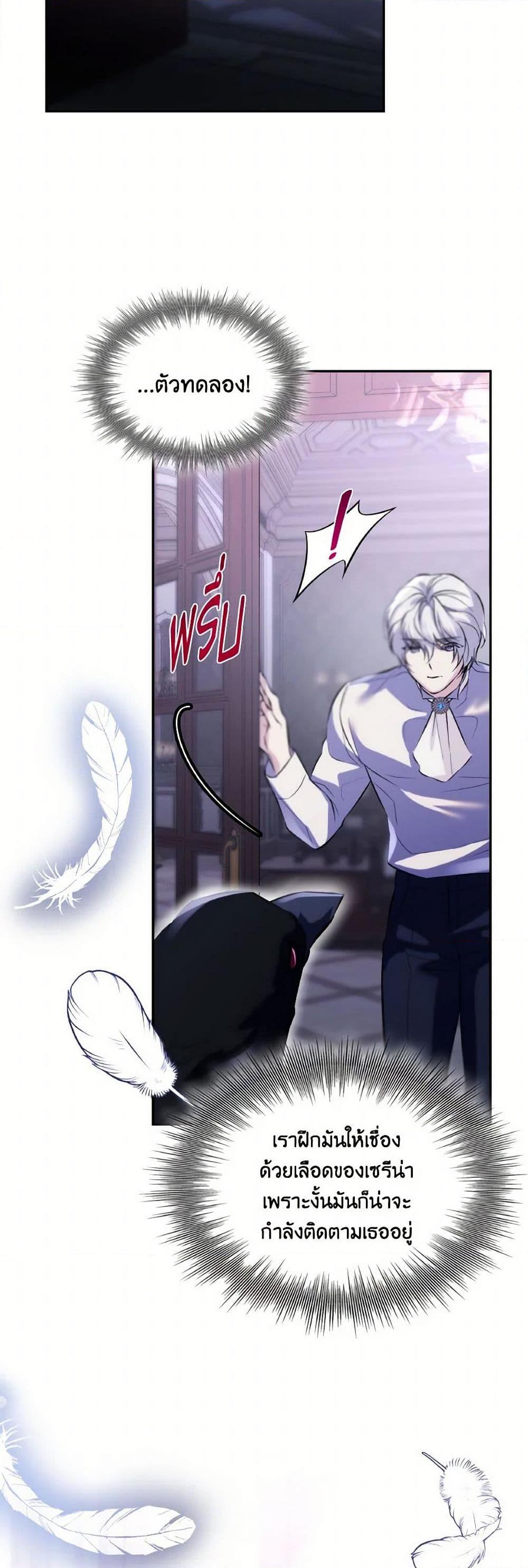 Manga-lc-com อ่านมังงะ อ่านการ์ตูน ออนไลน์ ฟรี Villains Behind the Curtains ตอนที่ 1 2 3 4 5 6 7 8 9 10 11 12 13 14 ฟรี ไม่มีโฆษณา Manga-lc - อ่าน มังงะ อ่าน การ์ตูน ออนไลน์ อ่านมังงะ ฟรี