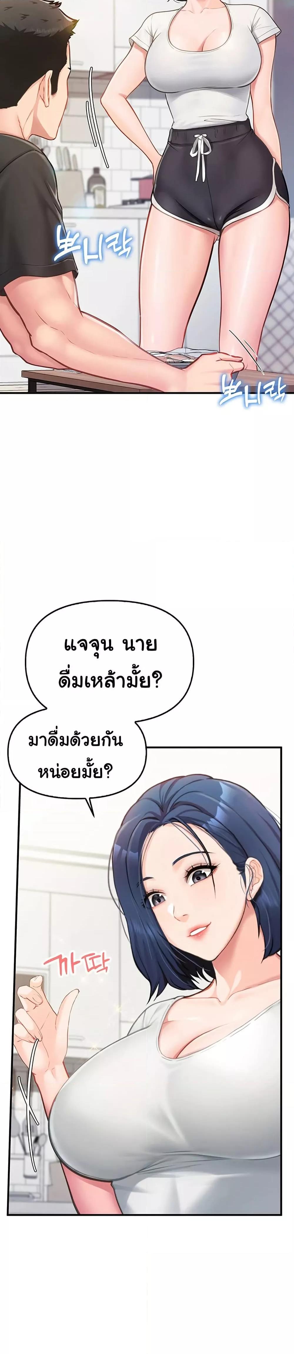 Doujin-Lc- อ่าน โดจิน มังฮวา เกาหลี ญี่ปุ่น จีน แปลไทย I am The Only Male Soldier in The Army ตอนที่ 1 2 3 4 5 6 7 8 9 10 11 12 13 14 ฟรี ไม่มีโฆษณา อ่าน โดจิน Manhwa เกาหลี ญี่ปุ่น จีน เรามีครบ คัดมาให้เน้นๆ โดจิน 18+ รับประกันความฟินโดย  Doujin Lc