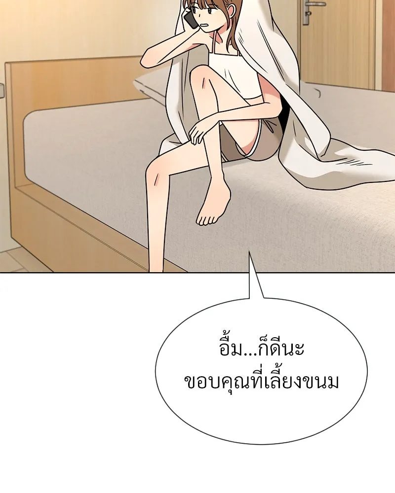 Level One Dreamersbrผู้ชนะรักนี้ต้องเป็น ตอนที่ 42 รูปที่ 107