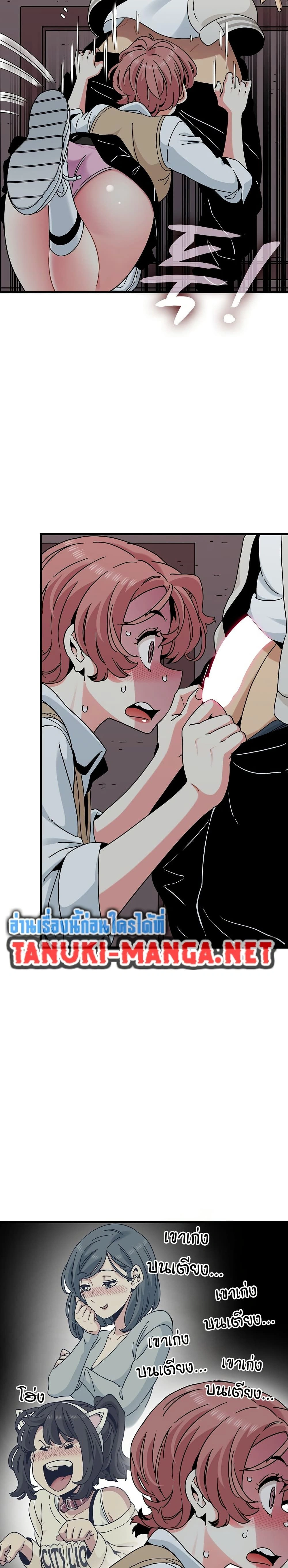 Doujin-Lc- อ่าน โดจิน มังฮวา เกาหลี ญี่ปุ่น จีน แปลไทย The Turning Point จุดเปลี่ยน ตอนที่ 1 2 3 4 5 6 7 8 9 10 11 12 13 14 ฟรี ไม่มีโฆษณา อ่าน โดจิน Manhwa เกาหลี ญี่ปุ่น จีน เรามีครบ คัดมาให้เน้นๆ โดจิน 18+ รับประกันความฟินโดย  Doujin Lc