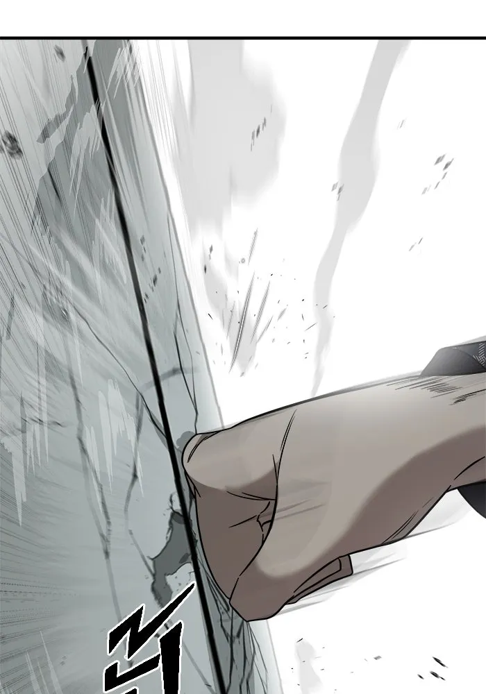 วายร้ายก็อยากมีรัก ตอนที่ 6 รูปที่ 175