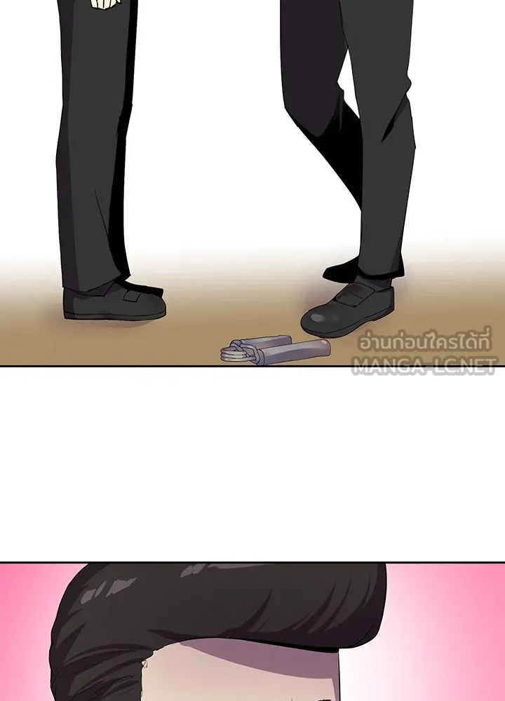 นักเลงกระจอกย้อนเวลามาทวงแค้น ตอนที่ 13 รูปที่ 69