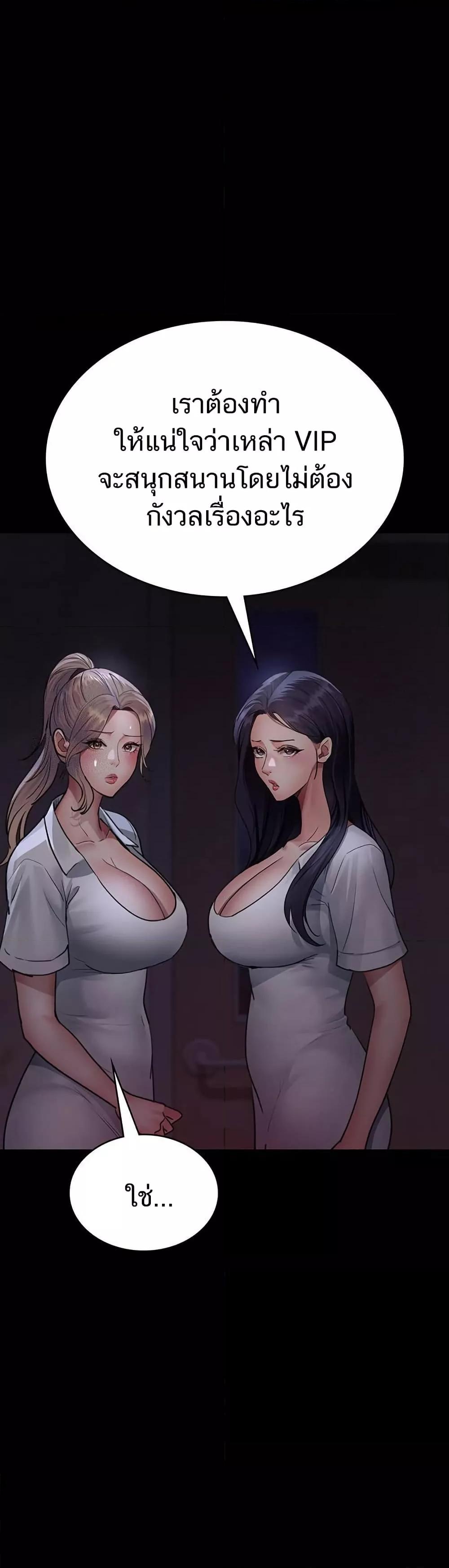 Doujin-Lc- อ่าน โดจิน มังฮวา เกาหลี ญี่ปุ่น จีน แปลไทย Night Hospital ตอนที่ 1 2 3 4 5 6 7 8 9 10 11 12 13 14 ฟรี ไม่มีโฆษณา อ่าน โดจิน Manhwa เกาหลี ญี่ปุ่น จีน เรามีครบ คัดมาให้เน้นๆ โดจิน 18+ รับประกันความฟินโดย  Doujin Lc