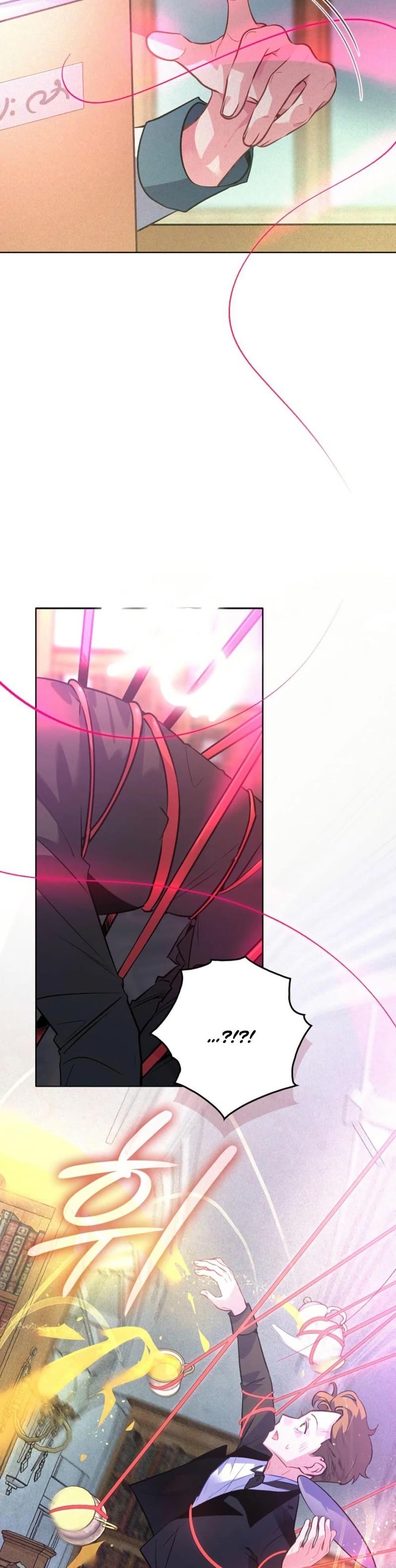 Manga-lc-com อ่านมังงะ อ่านการ์ตูน ออนไลน์ ฟรี Seian ตอนที่ 1 2 3 4 5 6 7 8 9 10 11 12 13 14 ฟรี ไม่มีโฆษณา Manga-lc - อ่าน มังงะ อ่าน การ์ตูน ออนไลน์ อ่านมังงะ ฟรี