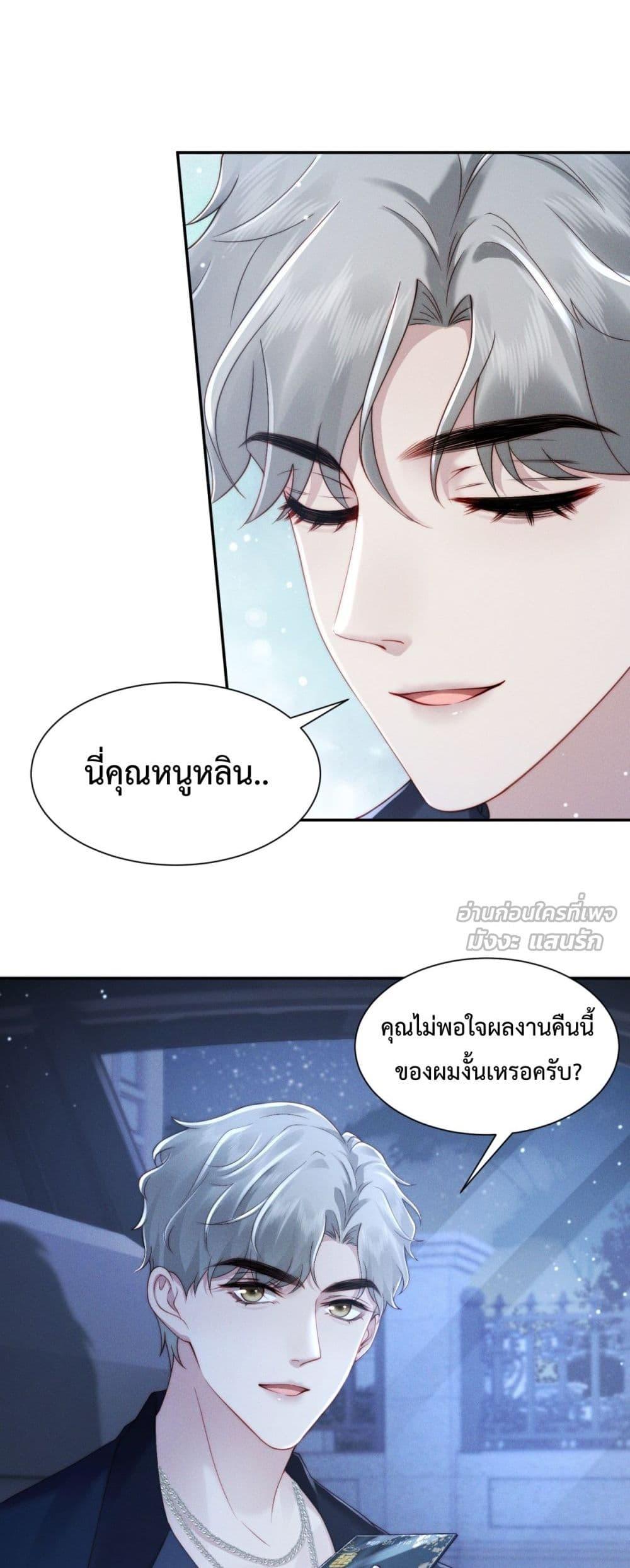 Manga-lc-com อ่านมังงะ อ่านการ์ตูน ออนไลน์ ฟรี FlashMarriage ตอนที่ 1 2 3 4 5 6 7 8 9 10 11 12 13 14 ฟรี ไม่มีโฆษณา Manga-lc - อ่าน มังงะ อ่าน การ์ตูน ออนไลน์ อ่านมังงะ ฟรี