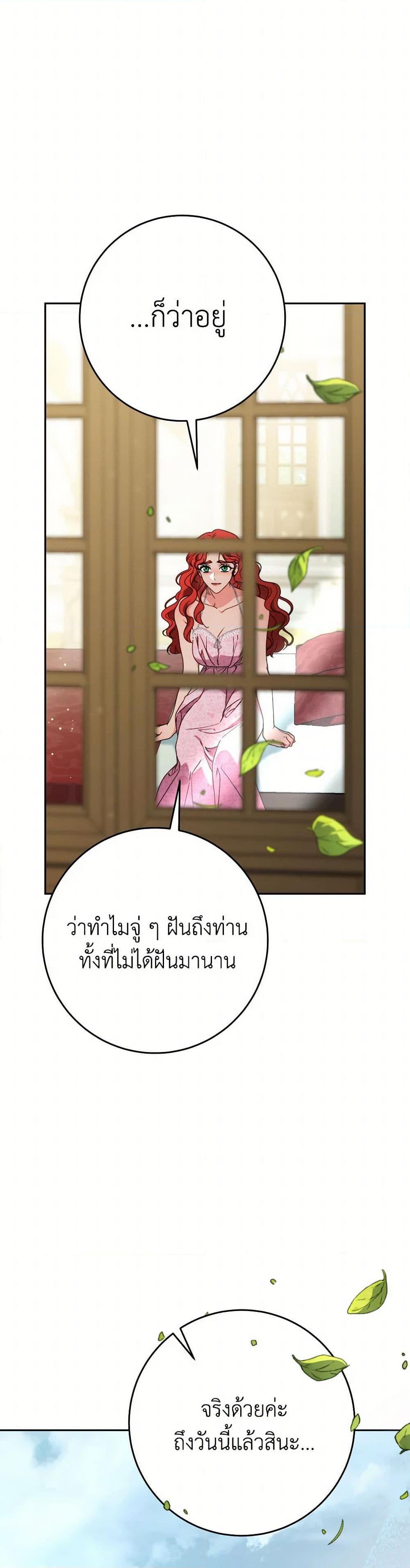 Manga-lc-com อ่านมังงะ อ่านการ์ตูน ออนไลน์ ฟรี I Raised My Younger Sister Beautifully ตอนที่ 1 2 3 4 5 6 7 8 9 10 11 12 13 14 ฟรี ไม่มีโฆษณา Manga-lc - อ่าน มังงะ อ่าน การ์ตูน ออนไลน์ อ่านมังงะ ฟรี