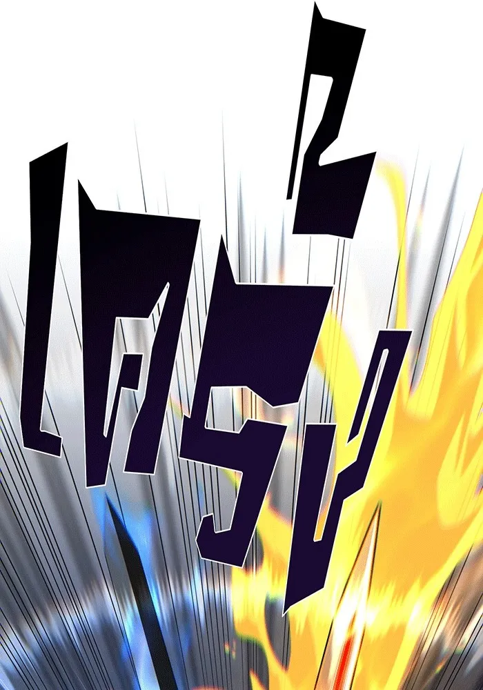 จอมเวทเกิดใหม่ในรอบ 66666 ปี ตอนที่ 139 รูปที่ 49