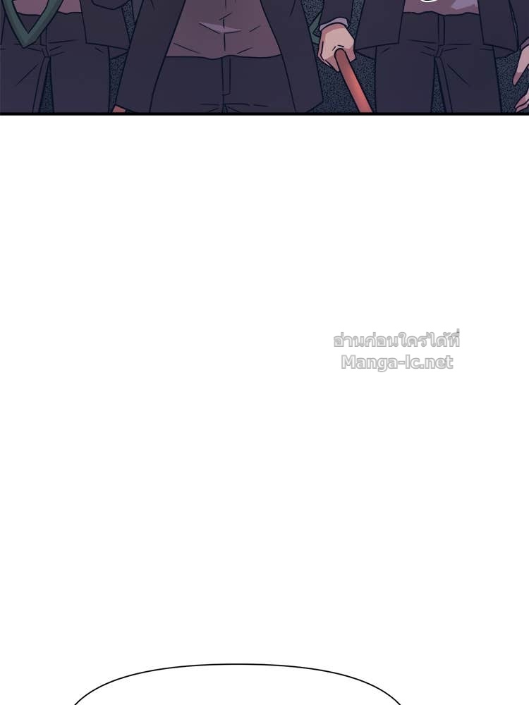 Doujin-Lc- อ่าน โดจิน มังฮวา เกาหลี ญี่ปุ่น จีน แปลไทย โคตรแกร่ง ตอนที่ 1 2 3 4 5 6 7 8 9 10 11 12 13 14 ฟรี ไม่มีโฆษณา อ่าน โดจิน Manhwa เกาหลี ญี่ปุ่น จีน เรามีครบ คัดมาให้เน้นๆ โดจิน 18+ รับประกันความฟินโดย Doujin Lc