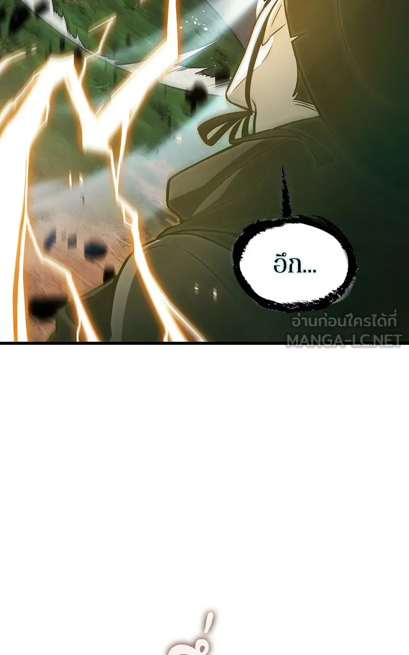 Omniscient Reader อ่านชะตาวันสิ้นโลก ตอนที่ 33 อ่านอีกรอบ (7) รูปที่ 42