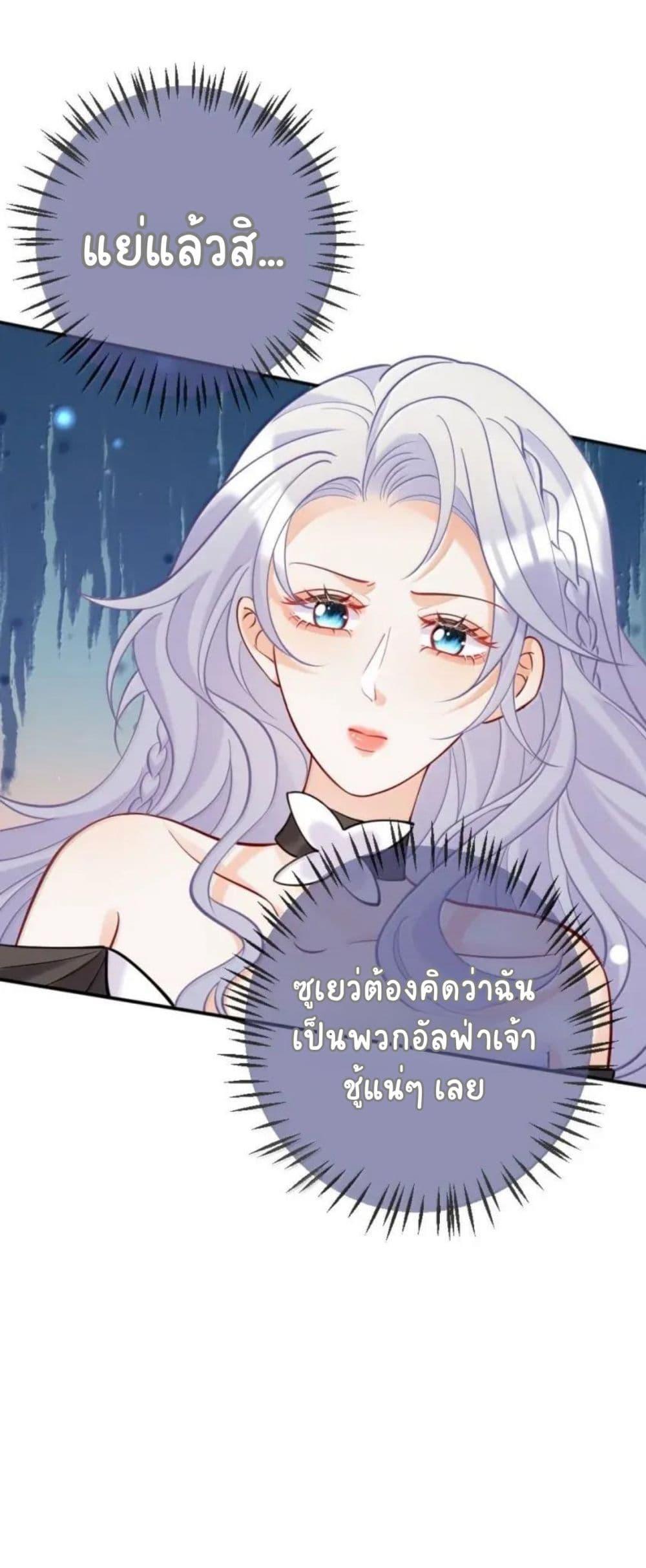 Manga-lc-com อ่านมังงะ อ่านการ์ตูน ออนไลน์ ฟรี Black Moonlight Heroine Always Wants to Mark Me ตอนที่ 1 2 3 4 5 6 7 8 9 10 11 12 13 14 ฟรี ไม่มีโฆษณา Manga-lc - อ่าน มังงะ อ่าน การ์ตูน ออนไลน์ อ่านมังงะ ฟรี