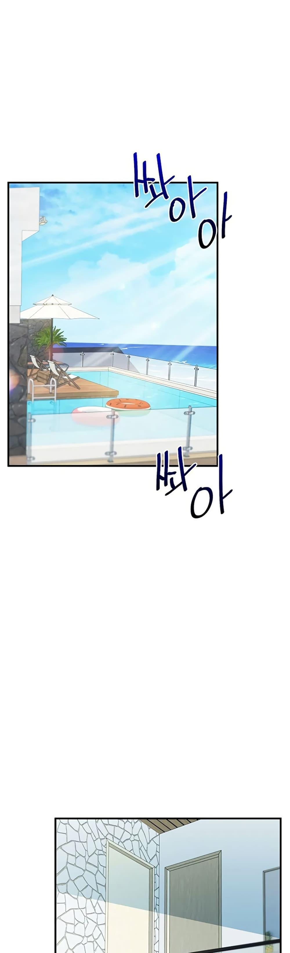 Doujin-Lc- อ่าน โดจิน มังฮวา เกาหลี ญี่ปุ่น จีน แปลไทย Relationship ตอนที่ 1 2 3 4 5 6 7 8 9 10 11 12 13 14 ฟรี ไม่มีโฆษณา อ่าน โดจิน Manhwa เกาหลี ญี่ปุ่น จีน เรามีครบ คัดมาให้เน้นๆ โดจิน 18+ รับประกันความฟินโดย  Doujin Lc